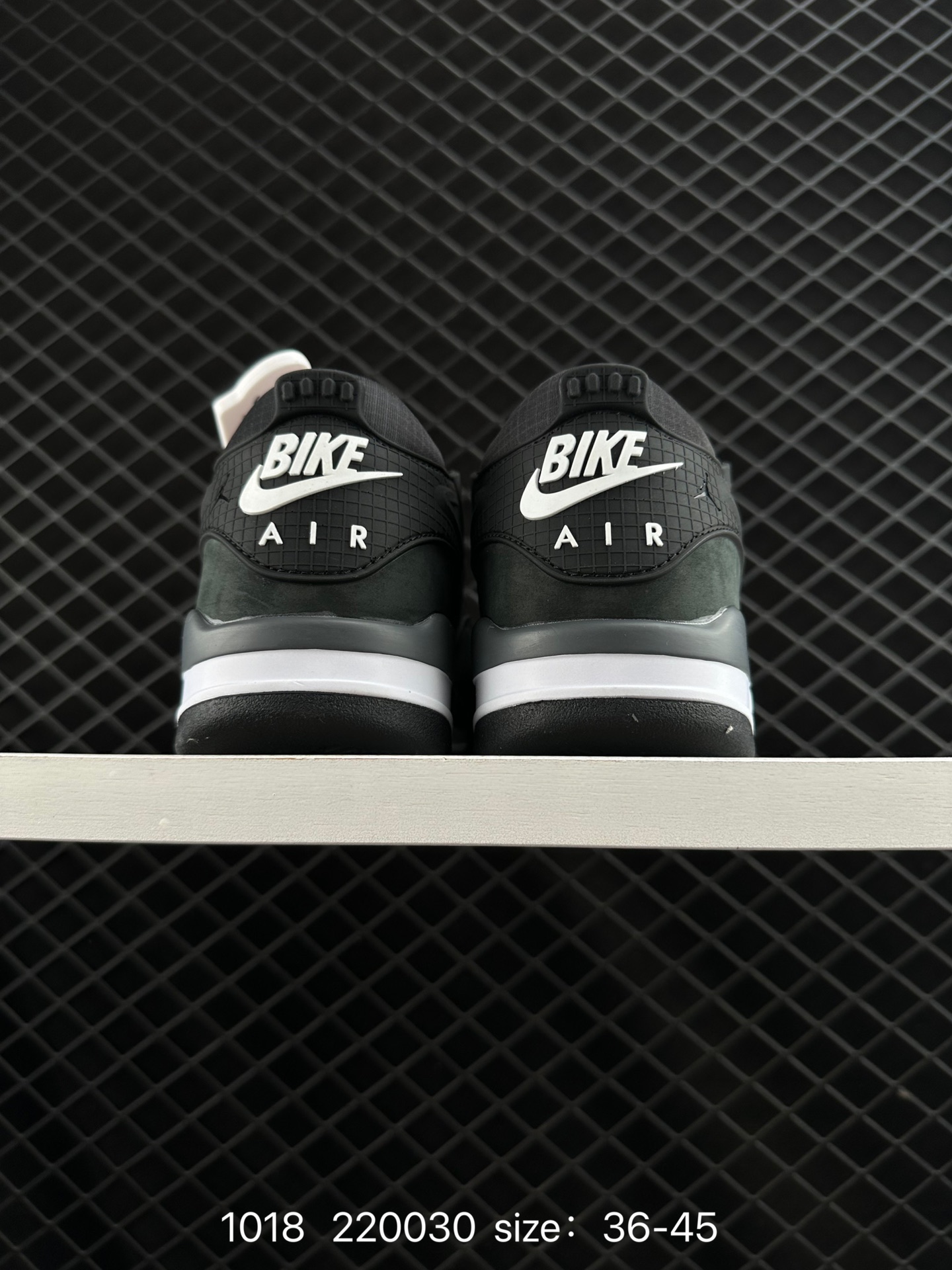 Nike Air Jordan 4 Retro RM